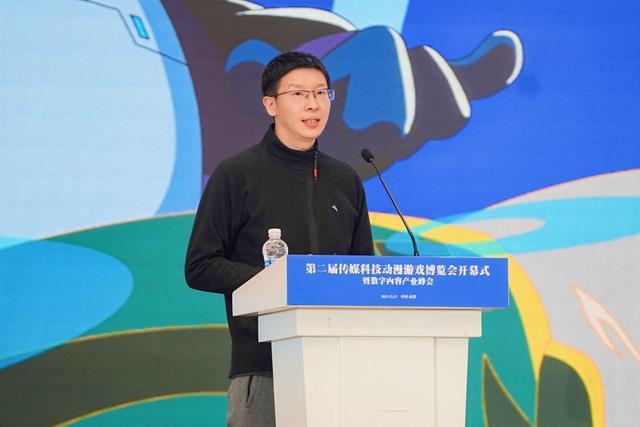 传媒科技赋能，动漫游戏领航——数字内容产业精英蓉城论道，聚焦北京网络技术服务新动能